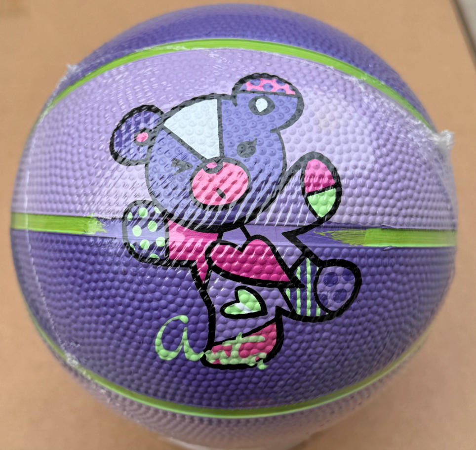 特价清仓品牌篮球捡漏 橡胶 篮球儿童5号6号成人7号耐磨 微小瑕疵